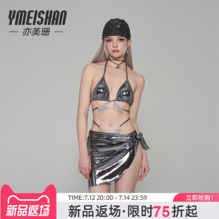 亦美珊歐美性感比基尼泳衣女款 高級感海邊度假絕美三件套 2025新款