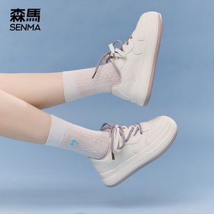 女2025新款 軟底厚底青少年白色休閑鞋 秋季 小白鞋 輕便時尚 森馬板鞋