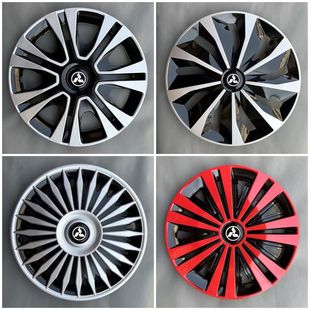 鴻日電動車S1 U8輪轂蓋14寸15寸車輪蓋輪罩通用鋼圈保護蓋龍骨蓋