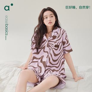 休閑時尚 新款 寬松大碼 薄款 安之伴夏季 家居服套裝 睡衣女純棉短袖