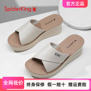 蜘蛛王拖鞋 軟底輕便真皮坡跟一字拖女休閑厚底媽媽涼拖 女外穿夏季