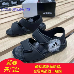 BA9288G26877 涼鞋 Adidas阿迪達斯中大童夏季 魔術貼輕便舒適沙灘鞋