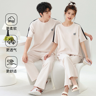 長褲 純棉短袖 薄款 全棉男士 可外穿 情侶睡衣女款 家居服學(xué)生套裝 夏季