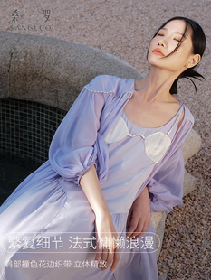 桑羅真絲睡袍長款 晨袍 慵懶無感輕薄100%桑蠶絲居家撞色花邊法式
