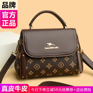 百搭手提包中年單肩斜挎媽媽包 時尚 品牌正品 真皮牛皮女包2025新款