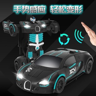手勢感應變形遙控汽車兒童電動賽車大黃蜂金剛機器人男孩玩具車