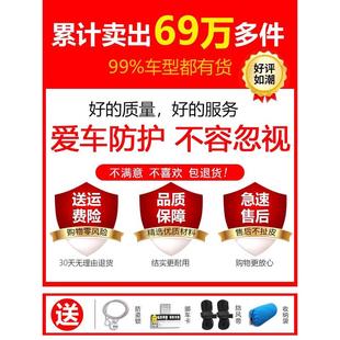 汽車車衣車罩防曬防雨隔熱加厚遮陽四季 通用專用冬天加厚全美華
