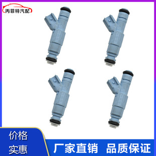 適用于福特金牛座吉普道奇克萊斯勒燃油噴射器噴油嘴0280155849