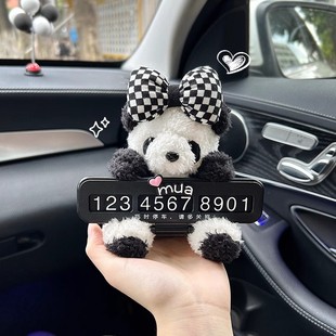 汽車臨時停車牌新款 牌卡通可愛創意車內飾品 車載移車挪車電話號碼