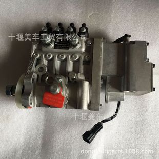 東風(fēng)康明斯發(fā)動機配件 4BT發(fā)電機組燃油泵5293311康明斯油泵油嘴