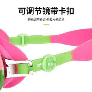 兒童防霧游泳鏡小孩通用游泳裝 鑲鉆糖果色游泳護目鏡批發 備卡通款