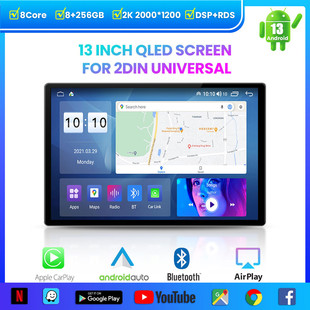 跨境熱銷(xiāo)13寸4G無(wú)線carplay大屏車(chē)載導(dǎo)航儀安卓通用汽車(chē)導(dǎo)航