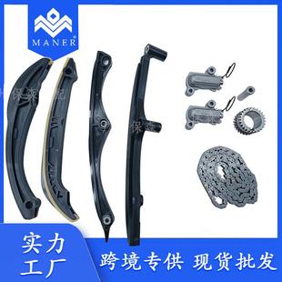 現貨直銷 6K255 HL3Z 適用于福特猛禽3.5T 汽車正時鏈條套裝
