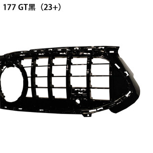 GT水箱罩A180新A級 AMG款 前格柵適用于奔馳A級W177新款 2023改裝