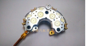 長安之星474Love 奔奔志翔悅翔CS15CS35CS75CS95杰勛發電機整流器