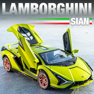 蘭博基尼SIAN閃電仿真汽車模型合金車模收藏?cái)[件超跑男孩回力玩具