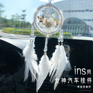 汽車掛件車內吊墜網紅女神款 高檔大氣創意車載后視鏡掛飾保平安