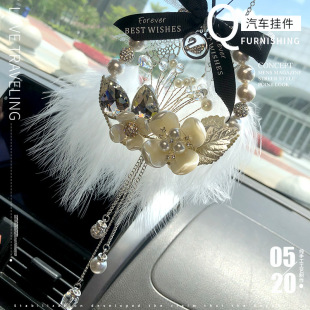 汽車掛件女神款 飾用品創意高檔女車掛 網紅車載后視鏡吊墜掛飾車裝