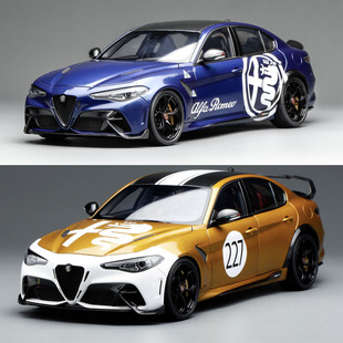 阿爾法羅密歐 Giulia GTA 合金汽車模型 MOTORHELIX GTAm