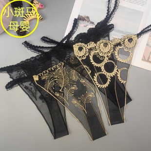 女士無彈性感刺繡花朵透明透氣底檔速干網紗鏤空薄內褲 內褲 丁字褲