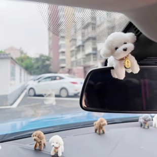 泰迪比熊小狗原創(chuàng)汽車擺件車載中控臺(tái)顯示屏幕裝 飾后視鏡內(nèi)飾禮物