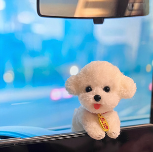 泰迪比熊狗狗汽車車載中控屏內飾裝 飾玩偶擺件后視鏡原創飾品禮物