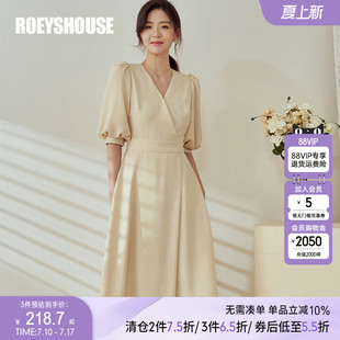 淺黃色系帶大擺中長裙06244 新款 羅衣氣質燈籠袖 連衣裙女2024夏季