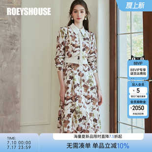 高級拼接大擺中長裙10153 新款 羅衣法式 肌理感印花連衣裙2025秋季