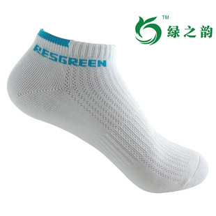 竹纖維女士船襪 不掉跟薄款 花火 防臭襪 LE132402 綠之韻專柜正品