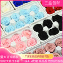 高級感永生花diy材料真花B級4 5批發(fā)碎冰藍玫瑰花頭花材干花8朵裝