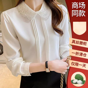 上衣設(shè)計小眾別致漂亮小衫 奧萊品牌清倉桑蠶絲白色女襯衫 春秋長袖