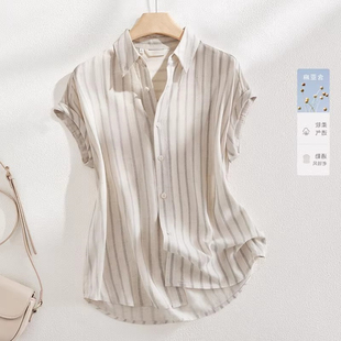 款 奧特萊斯品牌專柜正品 女夏季 襯衫 休閑顯瘦上衣 清倉亞麻條紋時尚