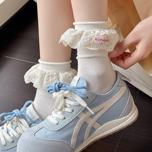 Lolita甜美蕾絲花邊米白色小腿襪春夏薄款 灰色中筒堆堆襪女棉短襪