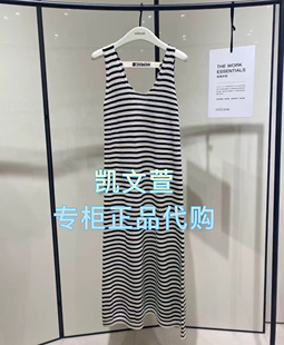 連衣裙 專柜正品 EBE1DRS057 1999現貨上新2025春款