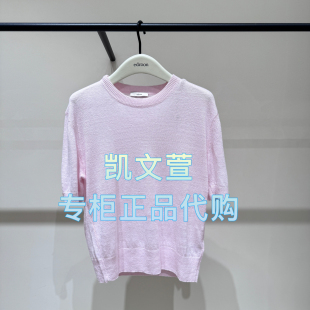 針織衫 專柜正品 1499現貨上新2025春款 EBE2SWT002