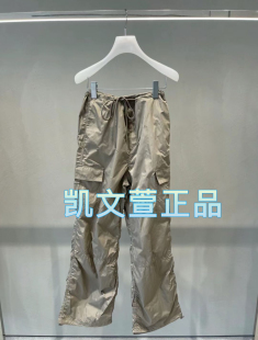 休閑褲 2I2Q431 2專柜正品 1699現貨上新2024夏款