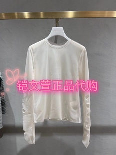 打底衫 專柜正品 1590現貨當天發2022春款 1E1A801