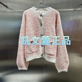 針織衫 3H4E531 2專柜正品 1590現貨上新2023冬款