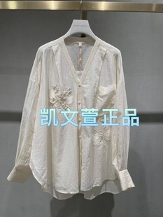 2襯衫 1I1C409 專柜正品 4890現貨當天發2024春款