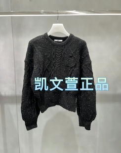 針織衫 2I1E401 2專柜正品 2199現貨上新2024春款