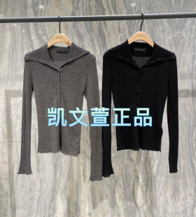 針織衫 MBD4SWT003 1499現(xiàn)貨上新2024專柜正品