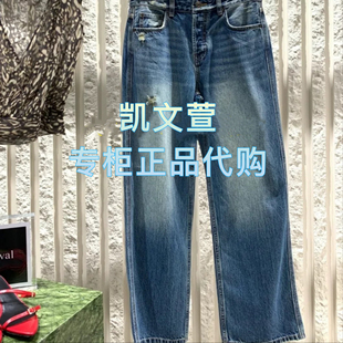 牛仔褲 專柜正品 1699現貨上新2025夏款 MBE2JEN026
