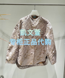 2專柜正品 外套 3299現貨上新2025年春款 2J1F450