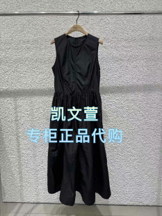 連衣裙 專柜正品 MBE1DRST11 1699現貨上新2025春款
