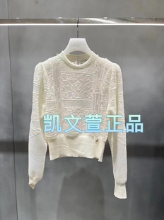 針織衫 2H4E453 2專柜正品 1599現貨上新2023冬款