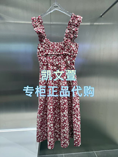 2專柜正品 連衣裙 1390現貨上新2025年夏款 3J2O327