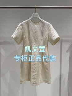 2專柜正品 連衣裙 5990現貨當天發2025年夏款 1J2O501