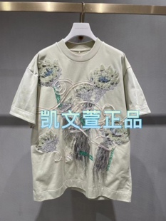 2短袖 1I1B303 專柜正品 T恤 4290現貨當天發2024春款
