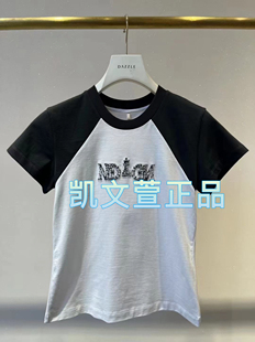 短袖 1I2B307 1專柜正品 T恤 2090現貨上新2024夏款