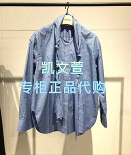 襯衫 專柜正品 1899現(xiàn)貨上新2025春款 EBE1TOP047